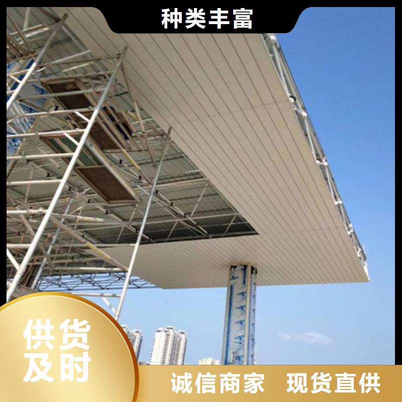 |蚌埠|马鞍山|芜湖|宣城|阜阳|合肥顶盛【铝条扣】铝瓦楞板货源报价