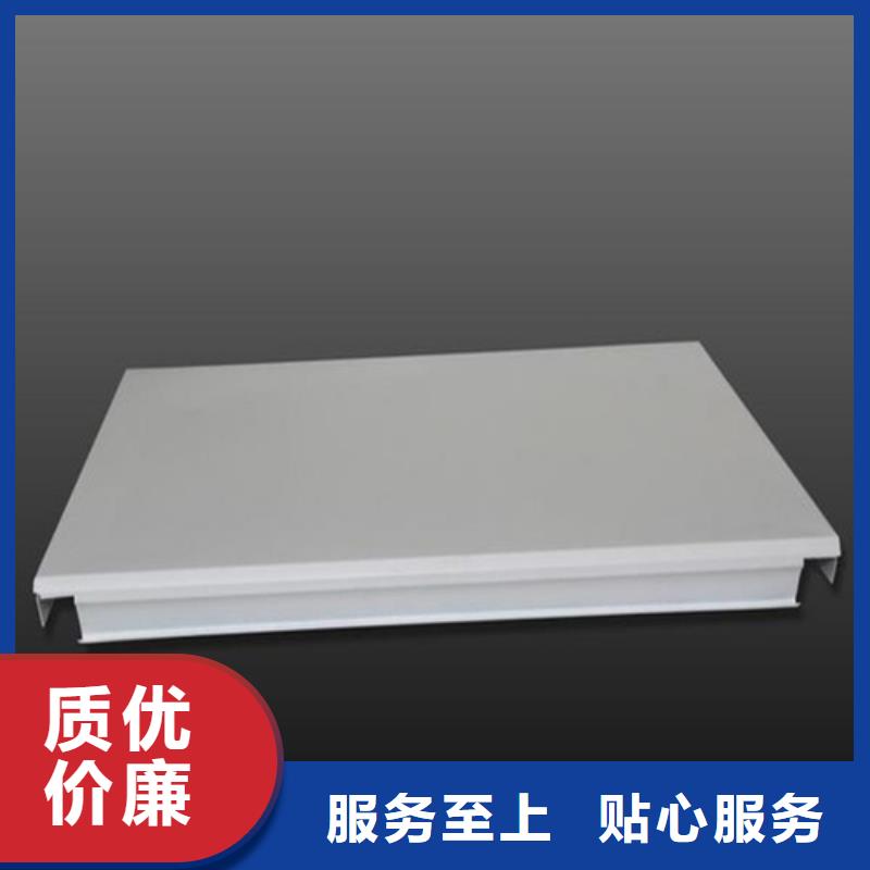 |蚌埠|马鞍山|芜湖|宣城|阜阳|合肥顶盛【铝条扣】铝瓦楞板货源报价