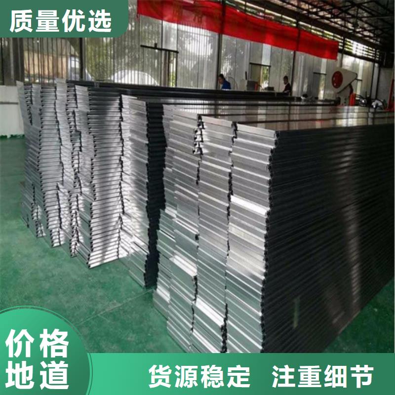 铝条扣-【铝挂片厂家】详细参数顶盛铝格栅