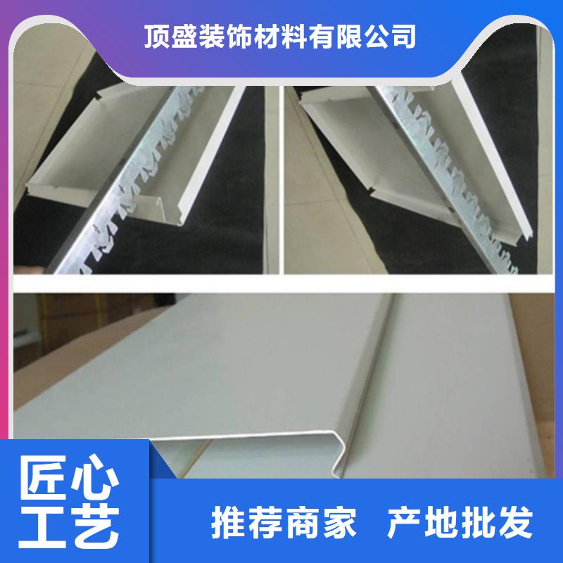 |蚌埠|马鞍山|芜湖|宣城|阜阳|合肥顶盛【铝条扣】铝瓦楞板货源报价