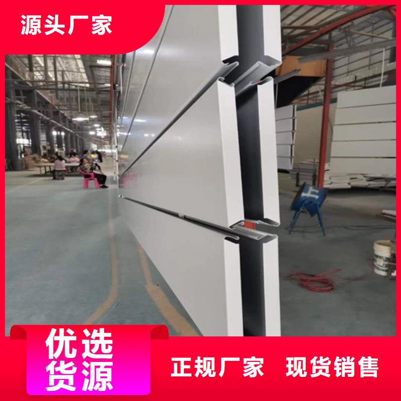 |蚌埠|马鞍山|芜湖|宣城|阜阳|合肥顶盛【铝条扣】铝瓦楞板货源报价