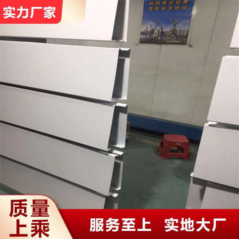 铝条扣-【铝挂片厂家】详细参数顶盛铝格栅