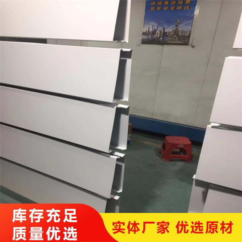 【 铝条扣-铝格栅优质货源】-顶盛装饰材料(南充市分公司)