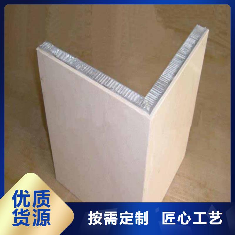 顶盛铝格栅【 铝瓦楞板,铝单板实体厂家大量现货】sxxgc.com