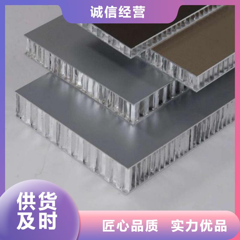 顶盛【铝瓦楞板】,铝格栅厂家供货及时-业务覆盖区域|东辽|东丰|吉林|通化|延边|四平|长春-云推易