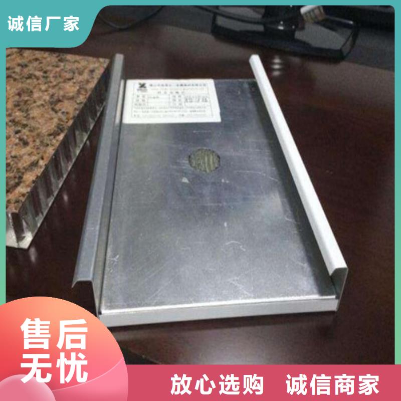 顶盛铝格栅【铝瓦楞板】_铝窗花行业优选