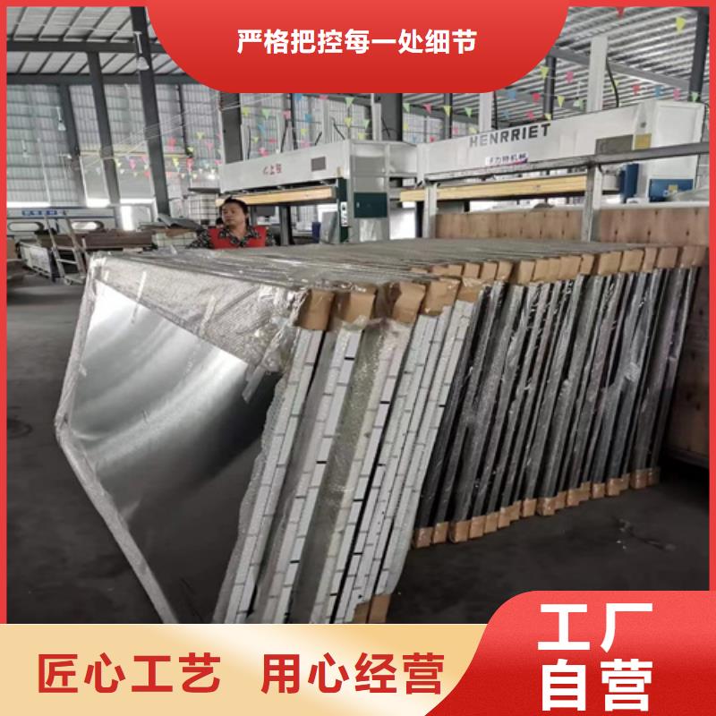 顶盛【铝瓦楞板】,铝格栅厂家供货及时-业务覆盖区域|东辽|东丰|吉林|通化|延边|四平|长春-云推易