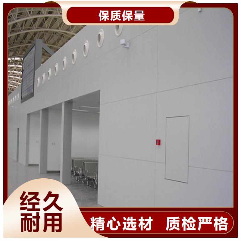 顶盛【铝瓦楞板】,铝格栅厂家供货及时-业务覆盖区域|东辽|东丰|吉林|通化|延边|四平|长春-云推易