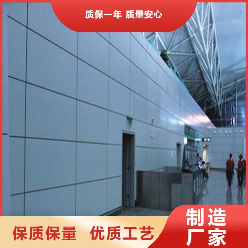 顶盛铝格栅【 铝瓦楞板,铝单板实体厂家大量现货】sxxgc.com