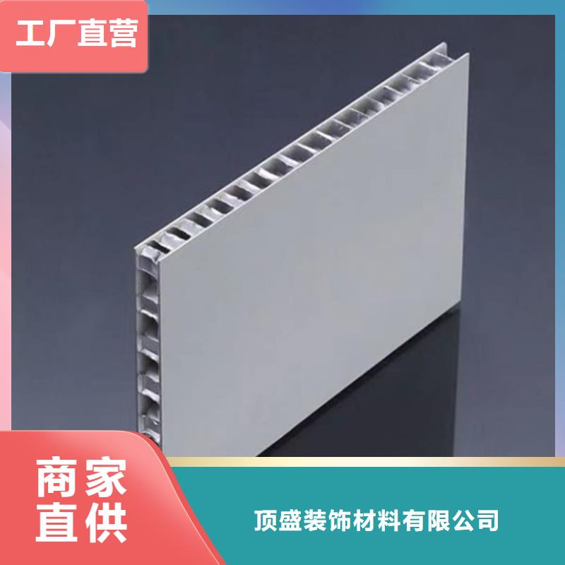 顶盛铝格栅【 铝瓦楞板,铝单板实体厂家大量现货】sxxgc.com
