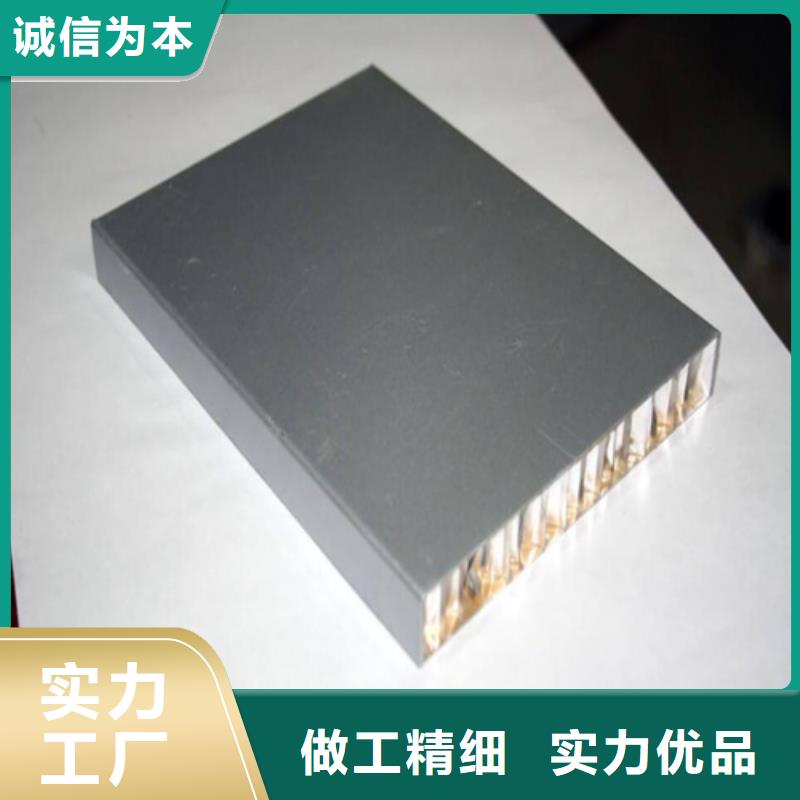 顶盛铝格栅【铝瓦楞板】_铝窗花行业优选
