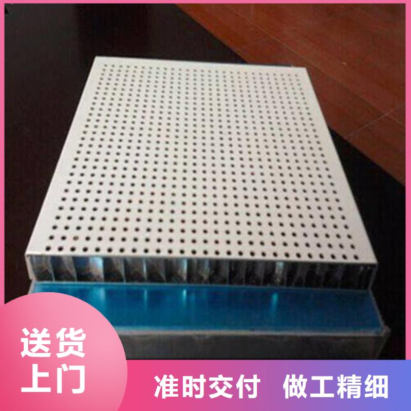 顶盛铝格栅【 铝瓦楞板,铝单板实体厂家大量现货】sxxgc.com