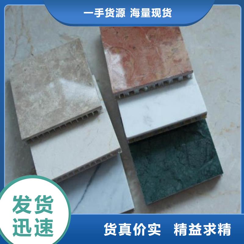 顶盛【铝瓦楞板】,铝格栅厂家供货及时-业务覆盖区域|东辽|东丰|吉林|通化|延边|四平|长春-云推易
