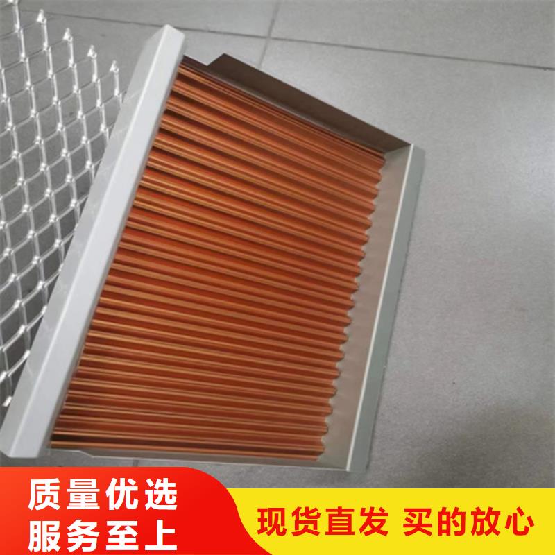 顶盛铝格栅【铝瓦楞板】_铝窗花行业优选