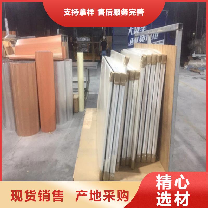 顶盛【铝瓦楞板】,铝格栅厂家供货及时-业务覆盖区域|东辽|东丰|吉林|通化|延边|四平|长春-云推易