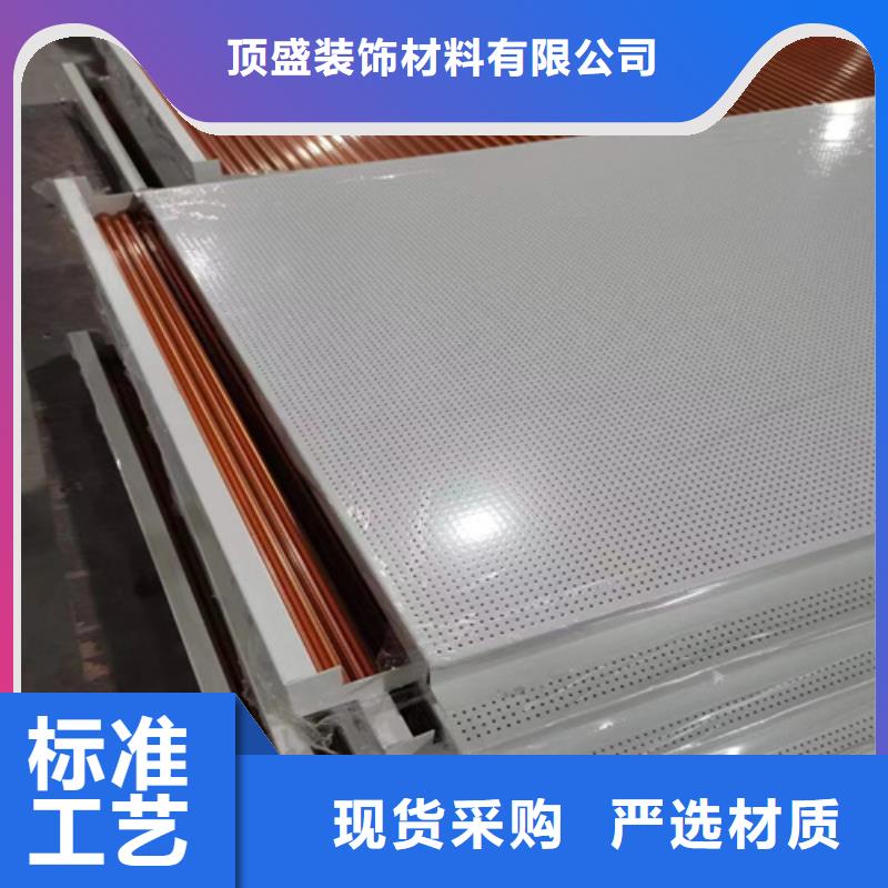 顶盛铝格栅【 铝瓦楞板,铝单板实体厂家大量现货】sxxgc.com