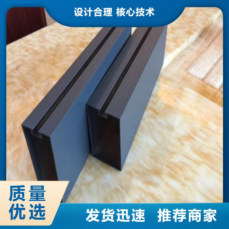 顶盛铝格栅【铝方通】 铝单板现货销售sxxgc.com