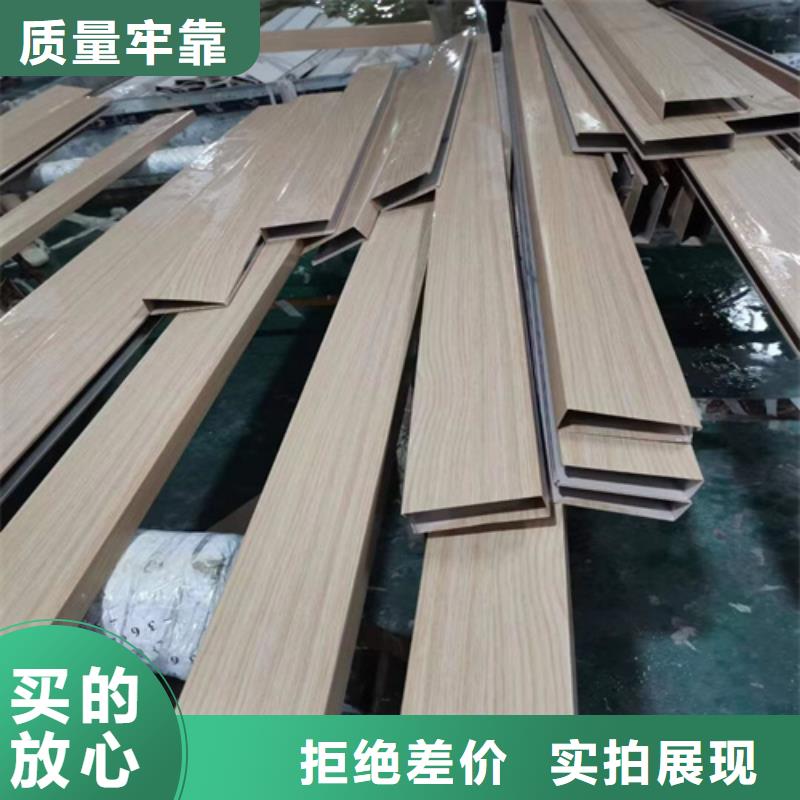 顶盛铝格栅【铝方通】 铝单板现货销售sxxgc.com