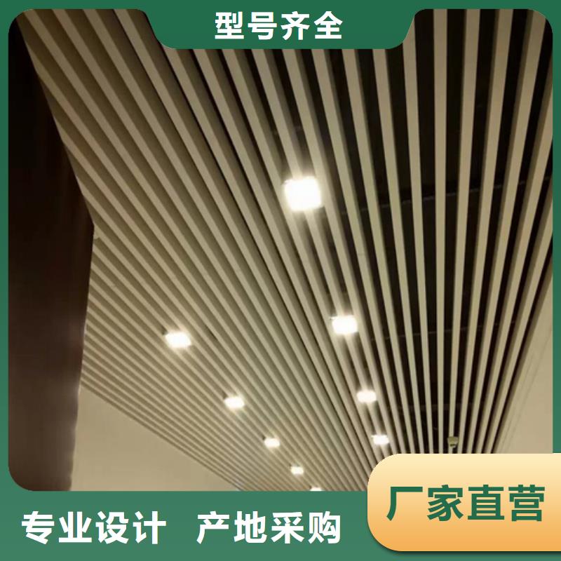 铝格栅顶盛【 铝方通-铝瓦楞板厂家出厂严格质检】