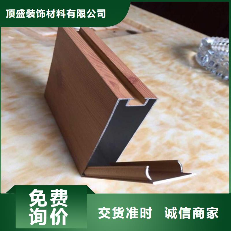 顶盛铝格栅【铝方通】 铝单板现货销售sxxgc.com