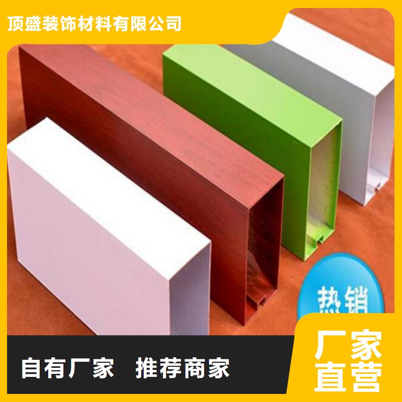 铝格栅顶盛【 铝方通-铝瓦楞板厂家出厂严格质检】