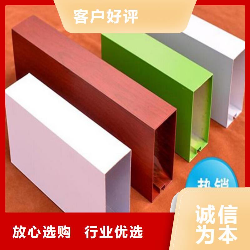 【 铝方通铝格栅商家】-服务范围包括山海关|昌黎|邢台|唐山|邯郸|沧州|廊坊等