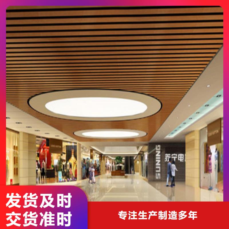 顶盛铝格栅【铝方通】 铝单板现货销售sxxgc.com