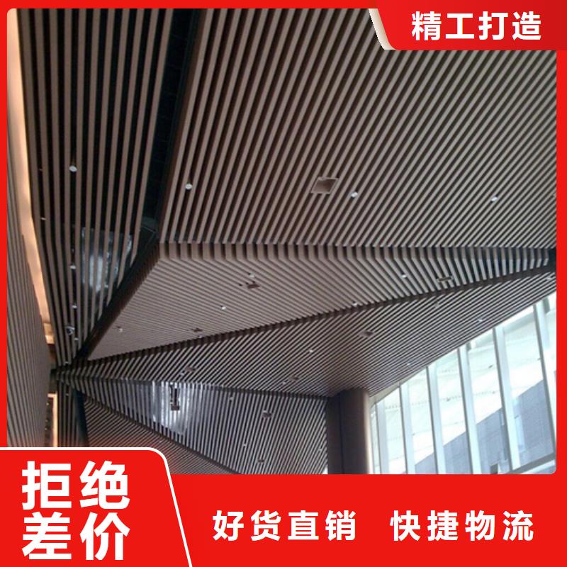 顶盛铝格栅【铝方通】 铝单板现货销售sxxgc.com