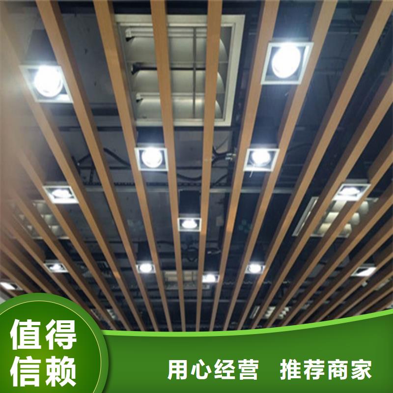 铝格栅顶盛【 铝方通-铝瓦楞板厂家出厂严格质检】