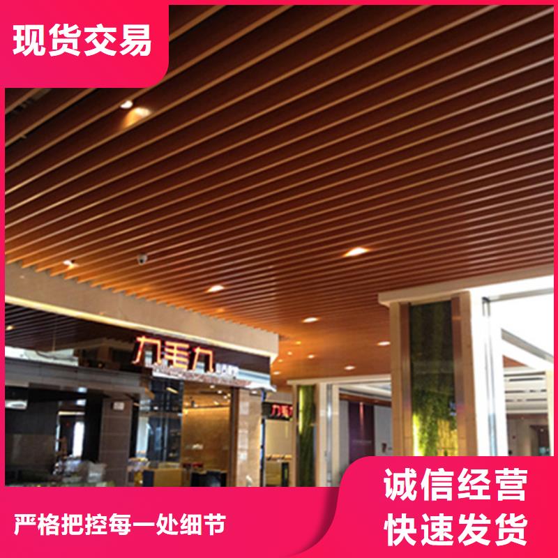 顶盛铝格栅【铝方通】 铝单板现货销售sxxgc.com