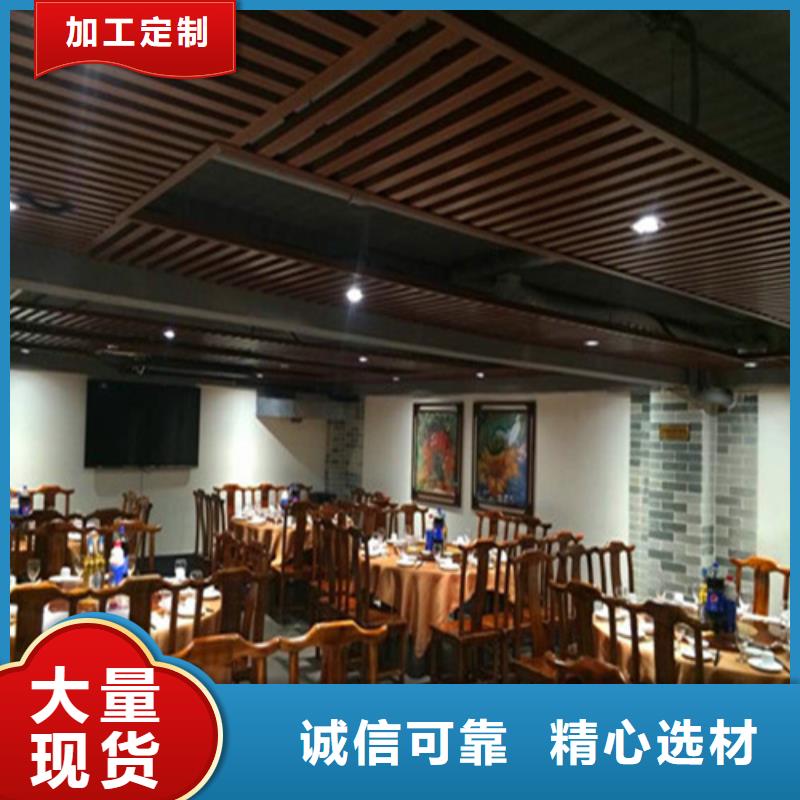 【 铝方通铝格栅商家】-服务范围包括山海关|昌黎|邢台|唐山|邯郸|沧州|廊坊等