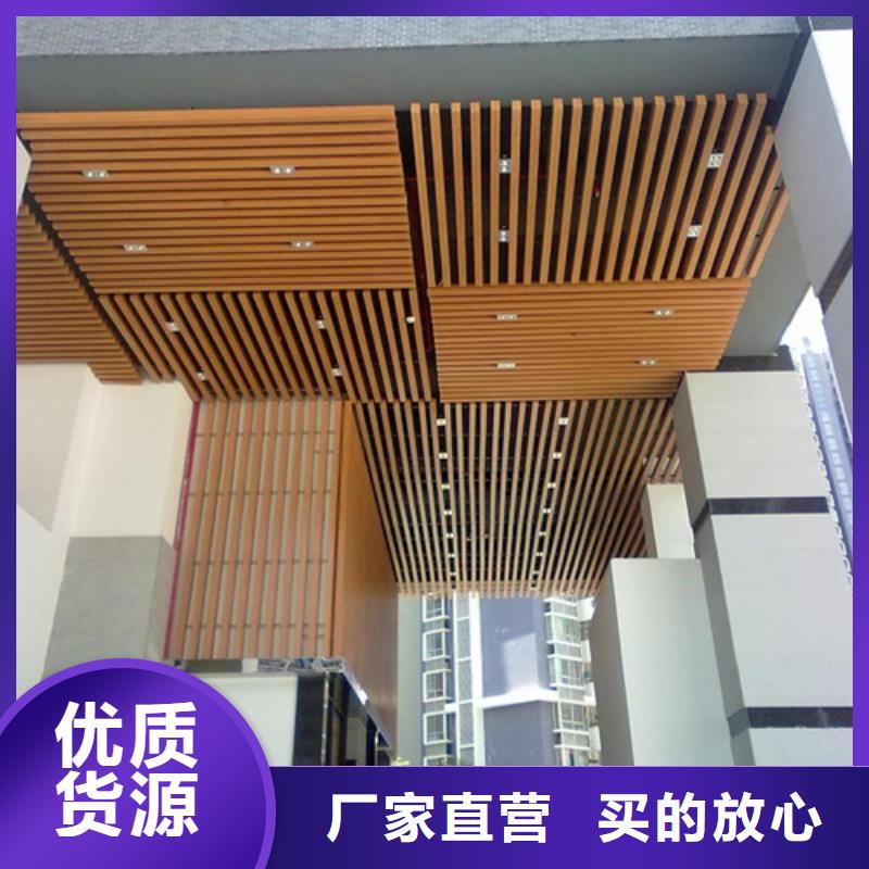 顶盛铝格栅【铝方通】 铝单板现货销售sxxgc.com