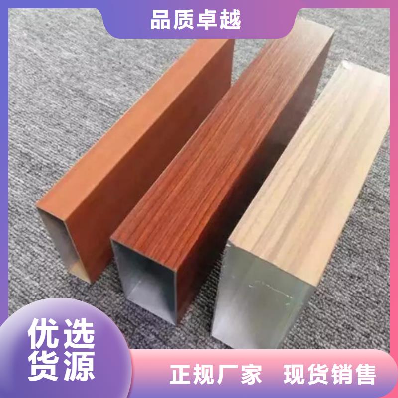【 铝方通铝格栅商家】-服务范围包括山海关|昌黎|邢台|唐山|邯郸|沧州|廊坊等