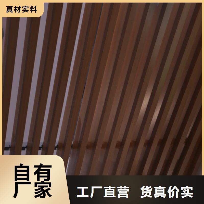 顶盛铝格栅【铝方通】 铝单板现货销售sxxgc.com