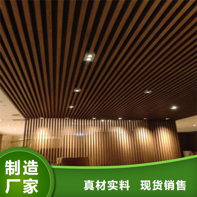 【 铝方通铝格栅商家】-服务范围包括山海关|昌黎|邢台|唐山|邯郸|沧州|廊坊等