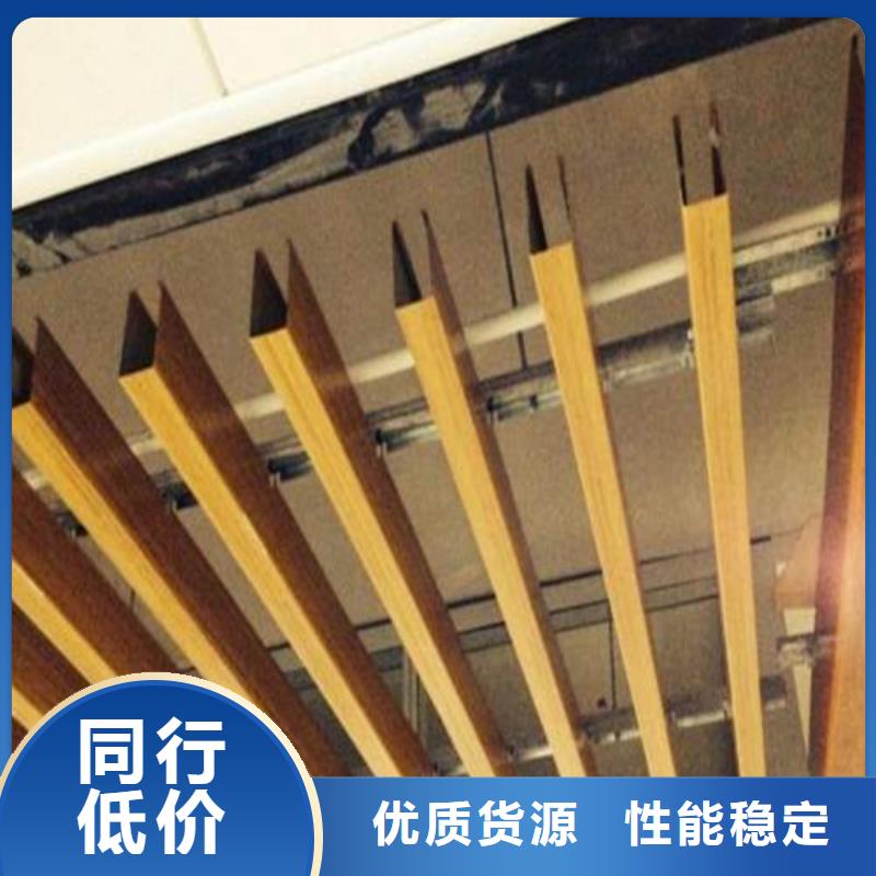 顶盛铝格栅【铝方通】 铝单板现货销售sxxgc.com