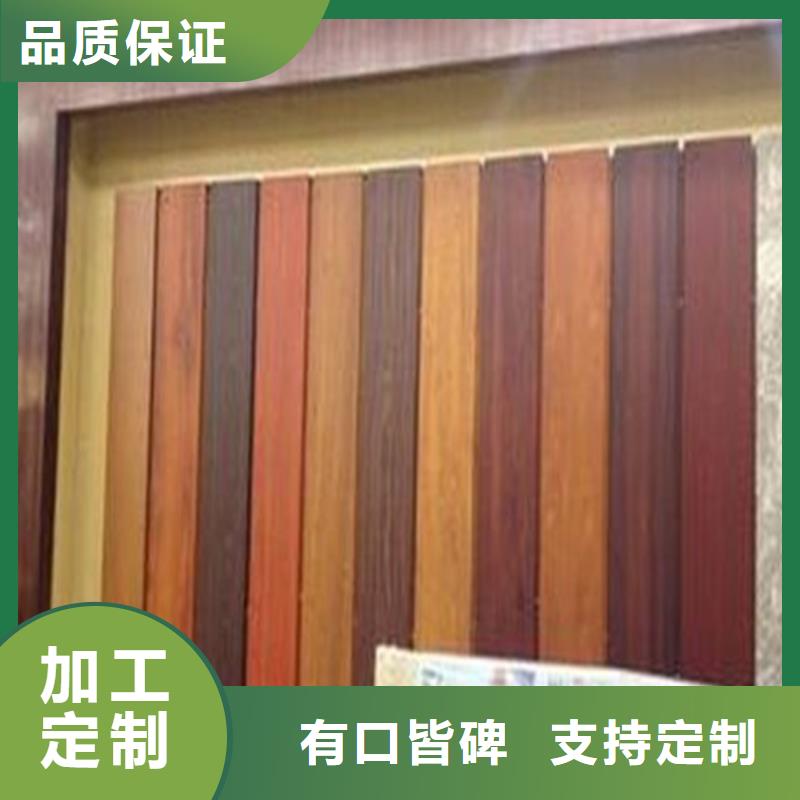 顶盛铝格栅【铝方通】 铝单板现货销售sxxgc.com
