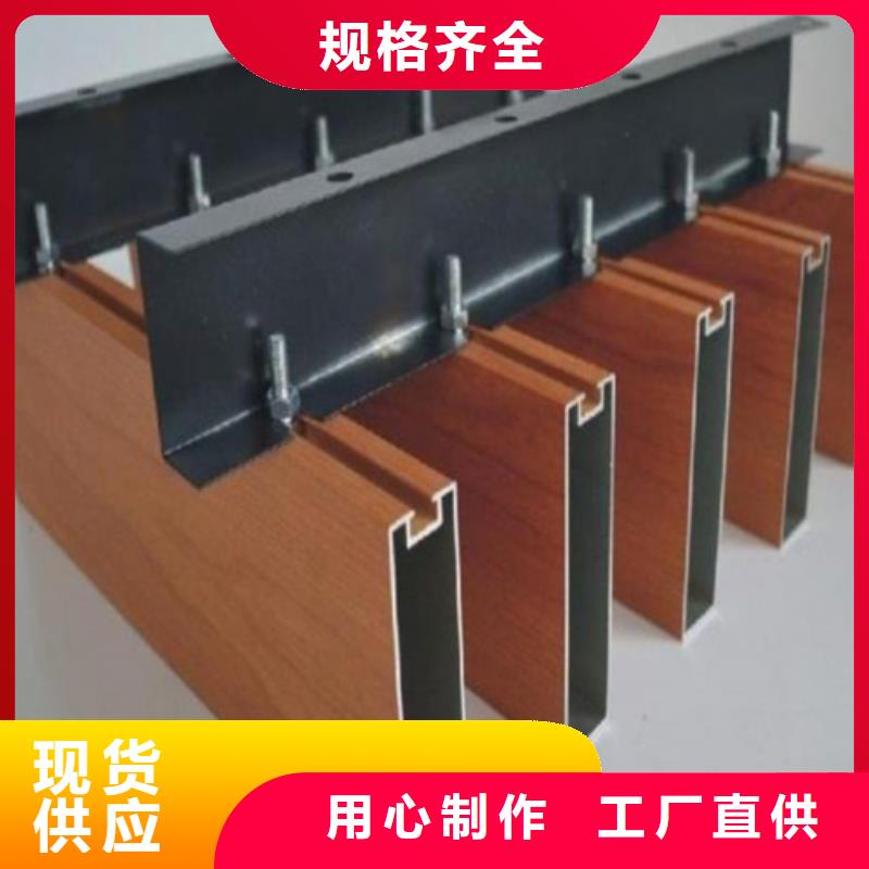 铝格栅顶盛【 铝方通-铝瓦楞板厂家出厂严格质检】