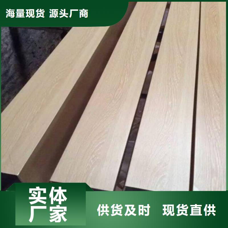 顶盛铝格栅【铝方通】 铝单板现货销售sxxgc.com