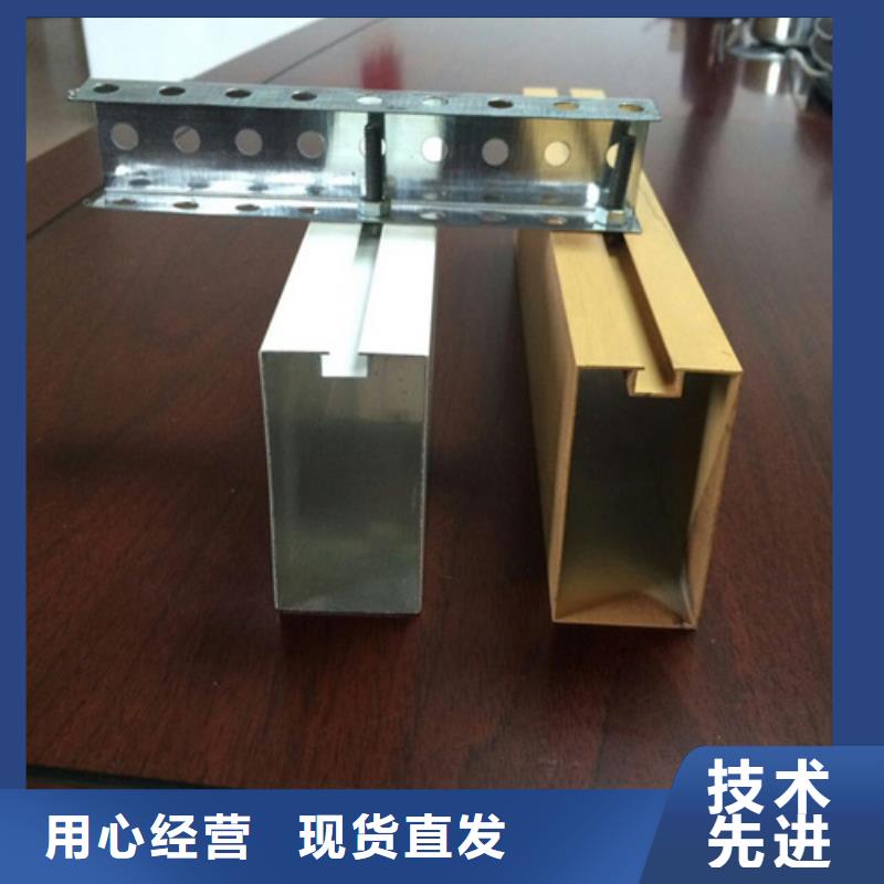 铝格栅顶盛【 铝方通-铝瓦楞板厂家出厂严格质检】