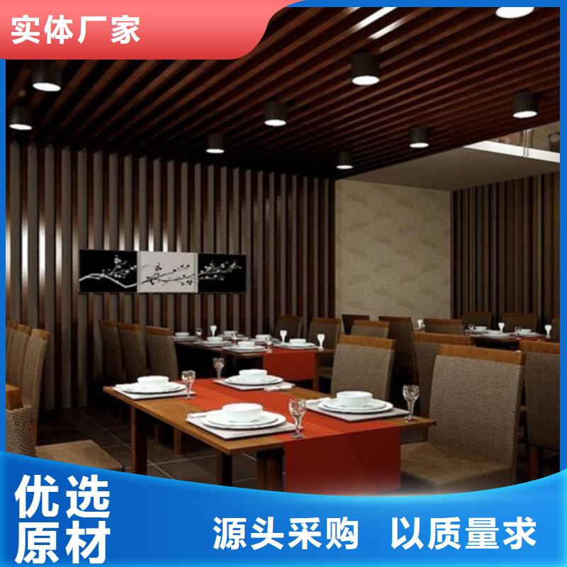 顶盛铝格栅【铝方通】 铝单板现货销售sxxgc.com