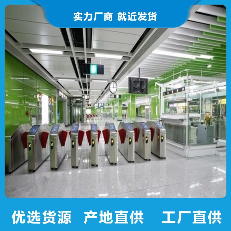 铝格栅顶盛【 铝方通-铝瓦楞板厂家出厂严格质检】
