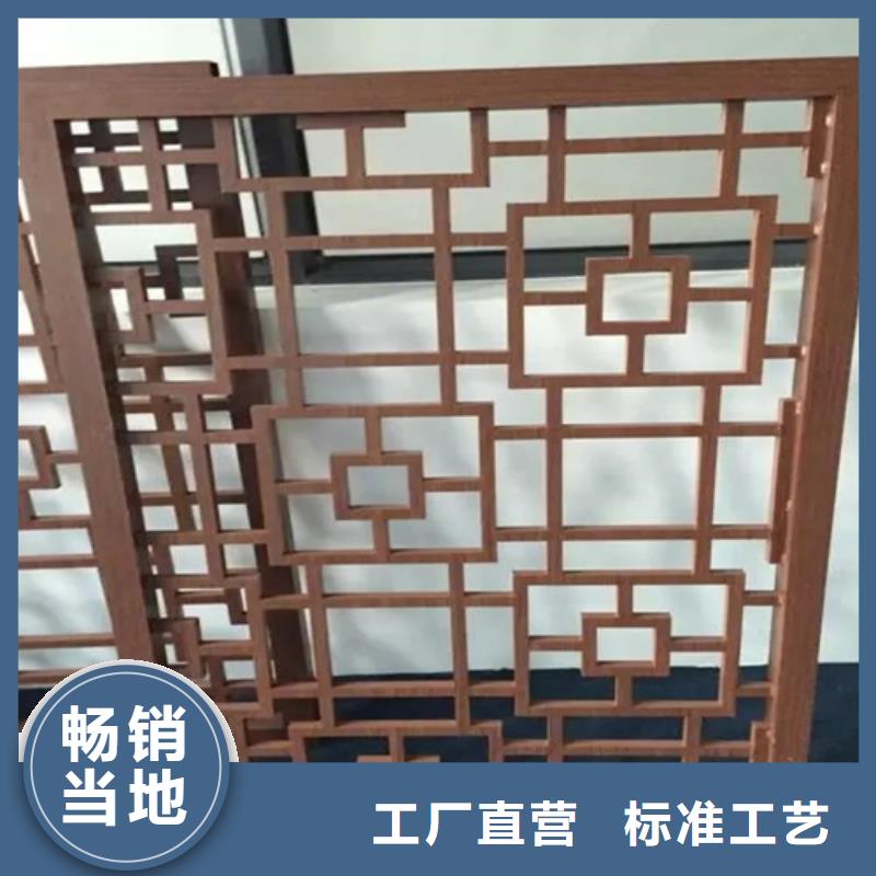 顶盛铝窗花【铝单板厂家】实地大厂-云推易
