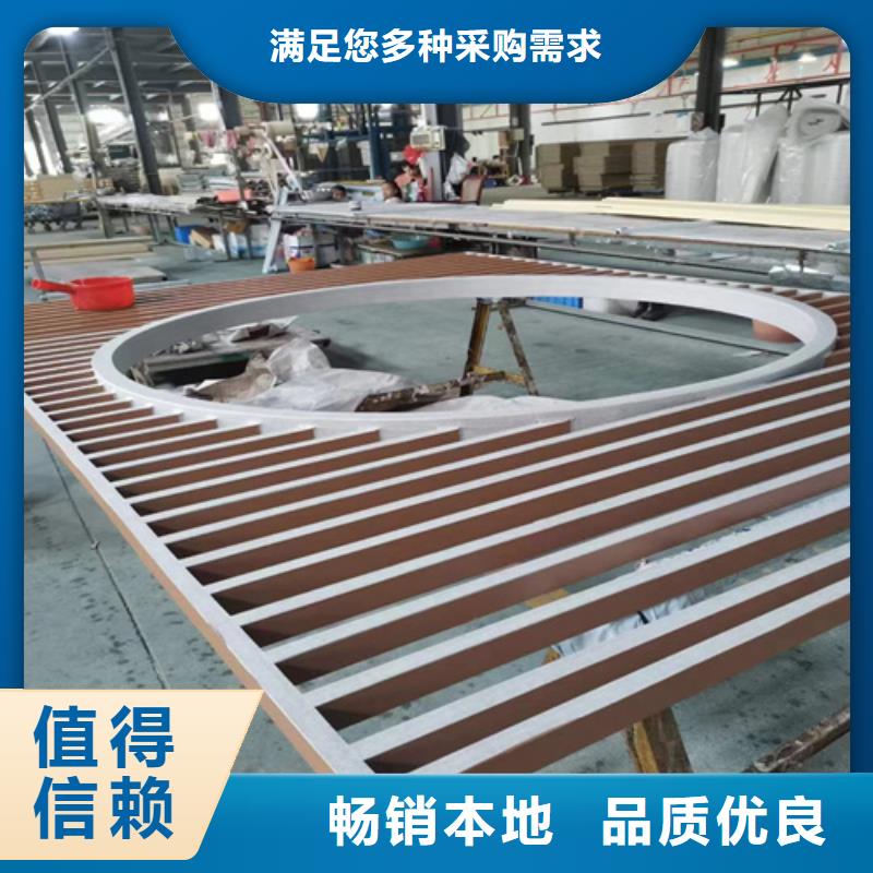 【铝窗花】铝格栅厂家源头厂源头货