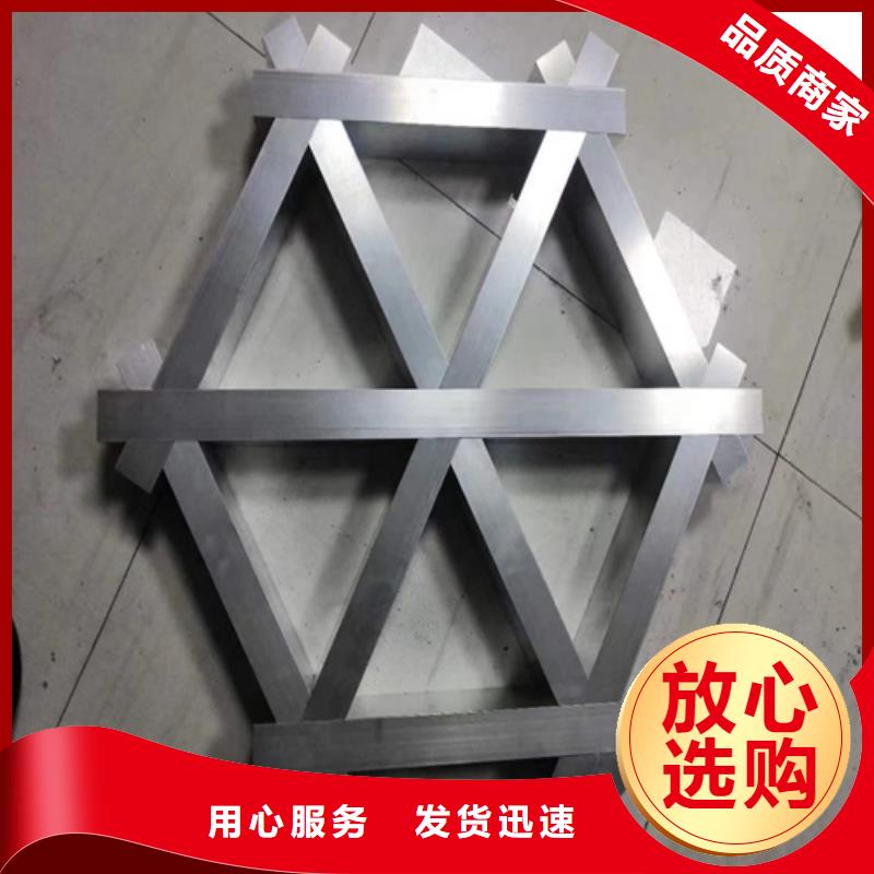 【铝窗花】铝格栅厂家源头厂源头货