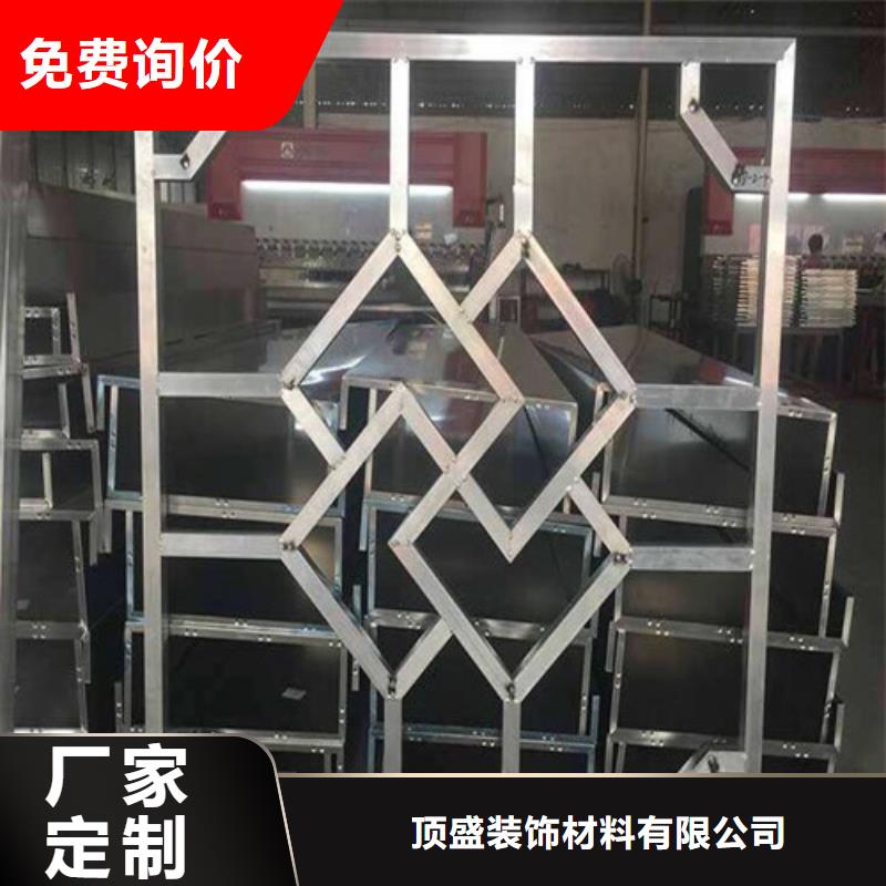 【铝窗花】铝格栅厂家源头厂源头货