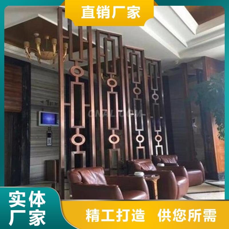 【铝窗花】铝格栅厂家源头厂源头货
