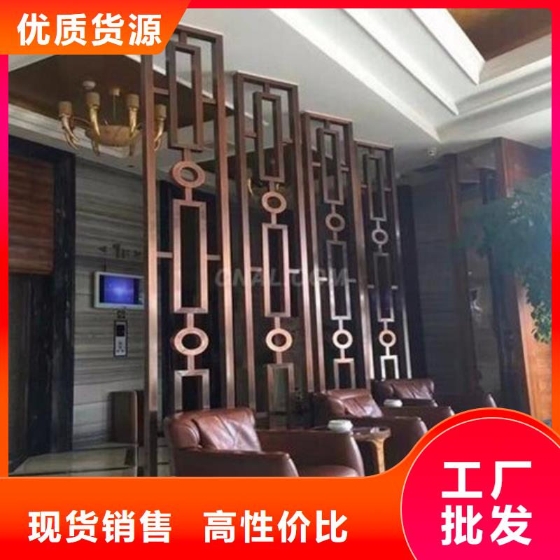 顶盛铝窗花【铝单板厂家】实地大厂-云推易