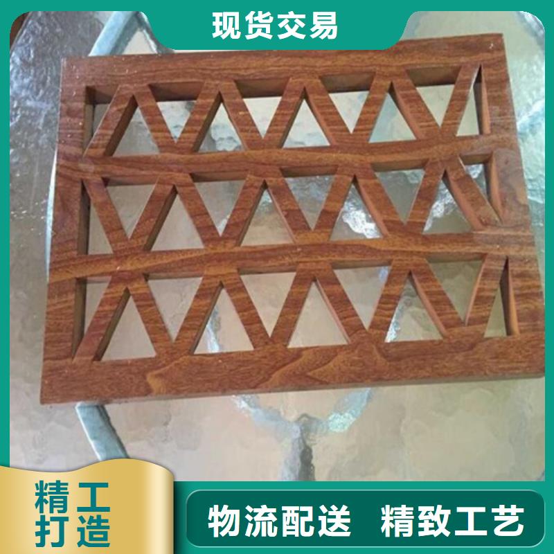 【铝窗花】铝格栅厂家源头厂源头货