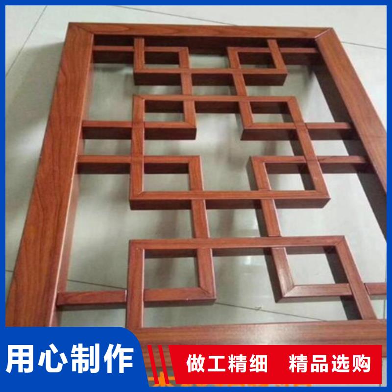 【铝窗花】铝格栅厂家源头厂源头货